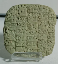 Ékírásos agyagtábla egy föld és egy ház eladásáról szóló szerződéssel, Šuruppakból, kb. i. e. 2600